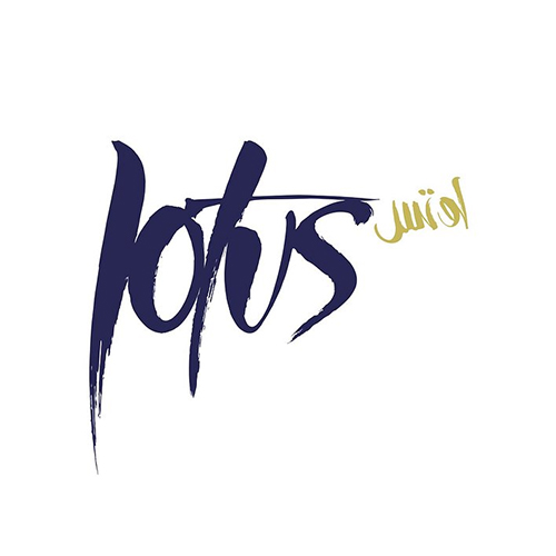 Lotus - Hilton Riyadh Hotel & Residences       